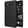 Nillkin Super Frosted Shield Matte cover case for Huawei Mate 10 order from official NILLKIN store